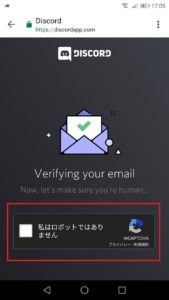 Discord ピン止め 3338 Discord ピン留め