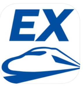 完全版 スマートexの予約から発券まで一連の流れを解説 App Story