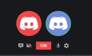 Discord ディスコード のブラウザ版の使い方 アプリとの違いについて解説 App Story