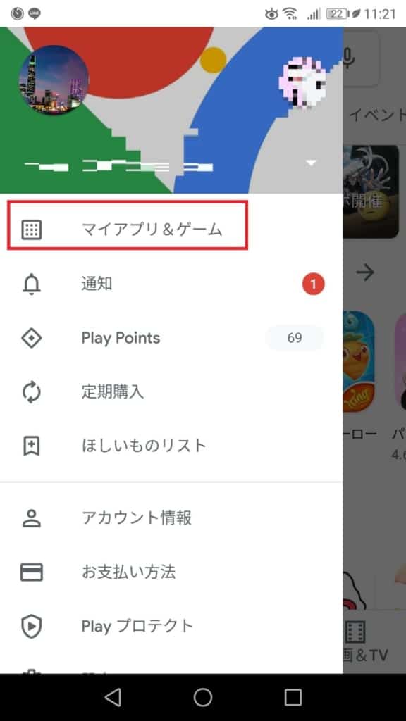 写真 の 動画 が 見れ ない Googleフォトで動画が見れない場合の原因と対処法について解説! | App Story