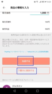 「数学的根拠」が存在する 億を稼ぐ投資家にポーカー愛好者 「数学的根拠」が存在する 億を稼ぐ投資家にポーカー愛好者