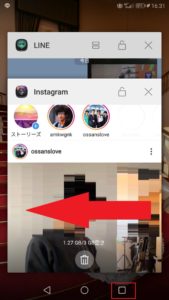 インスタに登録できない場合の詳細 原因と対処法について解説 App Story