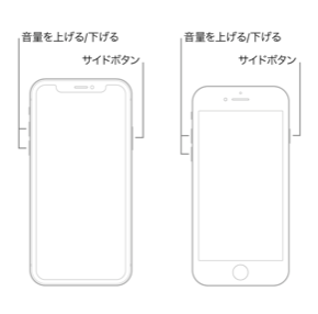 ディズニーツムツムに再インストール後ログイン出来ない 原因と対処法 App Story