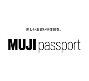 無印良品アプリ Muji Passport が繋がらない 起動しない時の詳細と対処法 App Story