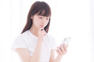 完全版 Discordのメンションの使い方 メンションができない時の対処法も解説 App Story