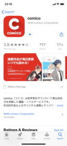 Comico コミコ のアプリが開かず読み込みが遅い場合の詳細や対処法 App Story