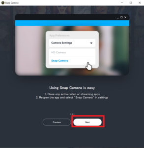 Zoomでsnap Cameraと連携する手順と使えるフィルター一覧の詳細を解説 App Story