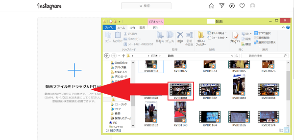 Igtvに動画をアップロード出来ない詳細と対処法を徹底解説 App Story