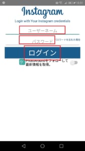 21年最新 インスタやtwitterの画像 動画を簡単に保存できるアプリの紹介と保存方法を解説 Iphone Android Pc App Story