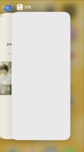 Zenly ゼンリー の充電マークの詳細や非表示 充電は減るのか など解説 App Story