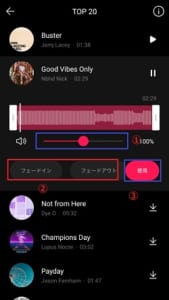 動画アプリvitaの使い方やダウンロード お洒落なアレンジ方法など徹底解説 App Story