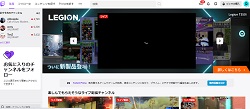 Twitch ツイッチ の配信をバックグラウンド再生する方法と再生できない場合の対処法も解説 App Story