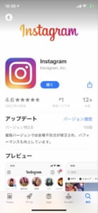 音 ない インスタ iphone 出 が