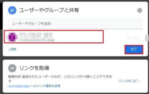 Google Meetで録画する方法と録画出来ないときの詳細と対処法を解説 App Story