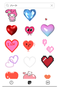 インスタのクイックリアクションのやり方 絵文字の増やし方と出来ないときの詳細と対処法を解説 App Story