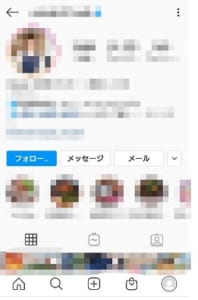 インスタで自分のプロフィールや投稿のurlをコピーする方法と出来ない詳細と対処法を解説 App Story