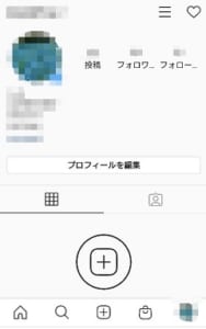 最新 インスタのアカウント5つ以上作成する方法と切り替えの手順 注意点を解説 App Story