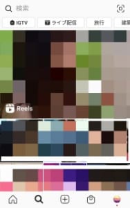 インスタのreels リール を非表示にする方法を解説 ブラウザ版で見れば消える App Story