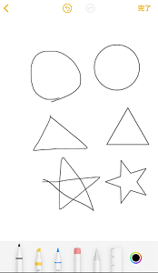 Ios14のメモ帳で図形がきれいに描ける補正機能について徹底解説 App Story