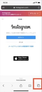 インスタでハッシュタグ検索出来ない不具合の原因と対処法を徹底解説 App Story