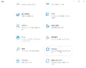 印刷可能 Discord 重い メモリ ただのゲームの写真