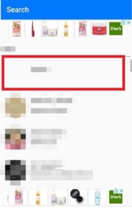 インスタのストーリーを足跡付けずに見る方法と付けてしまった足跡を消す方法を徹底解説 App Story