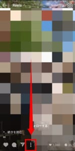 インスタのリールの保存する方法を解説 どこに保存されてるのかについても紹介 App Story