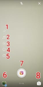 インスタのリールの保存する方法を解説 どこに保存されてるのかについても紹介 App Story