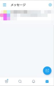 Twitterのフリートを足跡付けずに見る方法を解説 App Story