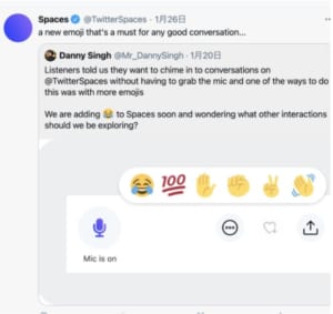 Twitterの新機能spaceの詳細や使い方をご紹介 Clubhouseとの違いは App Story