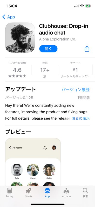 twitter unsupported phone number twitter unsupported phone number
