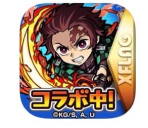 コトダマン 通信に失敗しました というエラーメッセージが表示される原因と対処法を解説 App Story