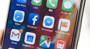 Iphoneのメッセージ Imessageやsms Mms の吹き出しの青色と緑色の違いや料金について解説 App Story