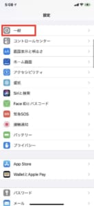 Googleで画像の保存が出来なくなった場合の原因と対処法をご紹介 App Story
