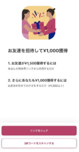 Pwfmtm9hj Synm