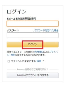 Amazon Musicでプレイリストが消えた原因と対処法を解説 App Story