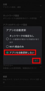 Amazon Musicでプレイリストが消えた原因と対処法を解説 App Story Amazon Musicでプレイリストが消えた原因と対処法を解説 App Story